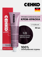 Краска-крем Оттенок 3.8 Темный шатен фиолетовый CEHKO Color Explosion 60мл