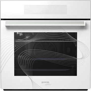 Электрический духовой шкаф Gorenje BO 658 KR