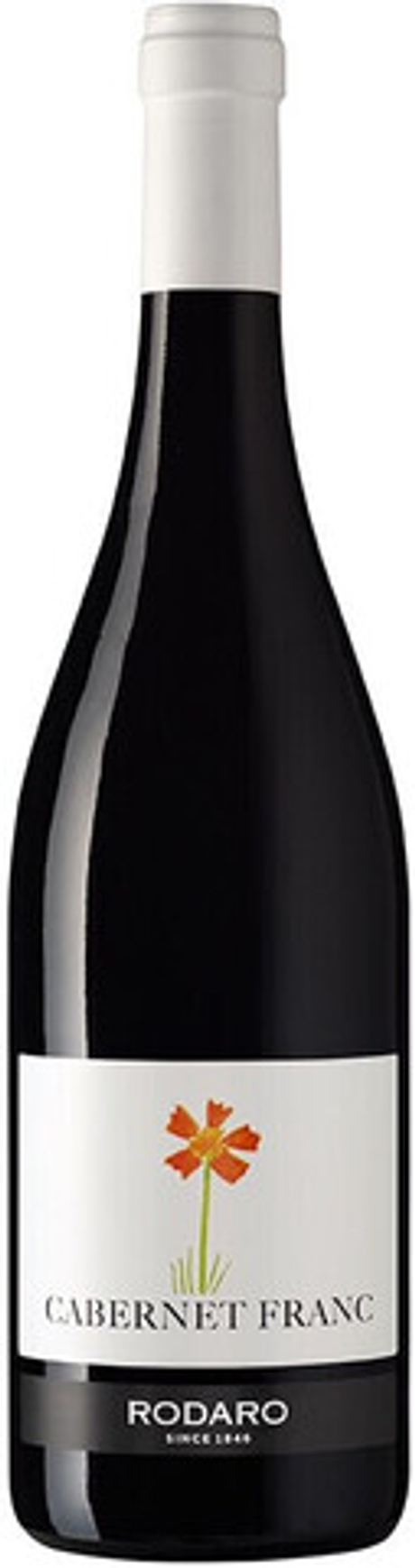 Вино Каберне Фран Колли Ориентали