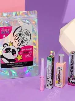 Набор «Shine like the star»: парфюм (30 мл), тушь