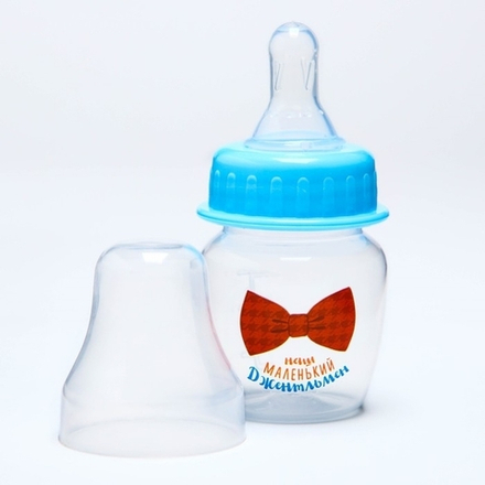 2463784 Бутылочка для кормления «Малыш», 60 мл, от 0 мес., цвет голубой
