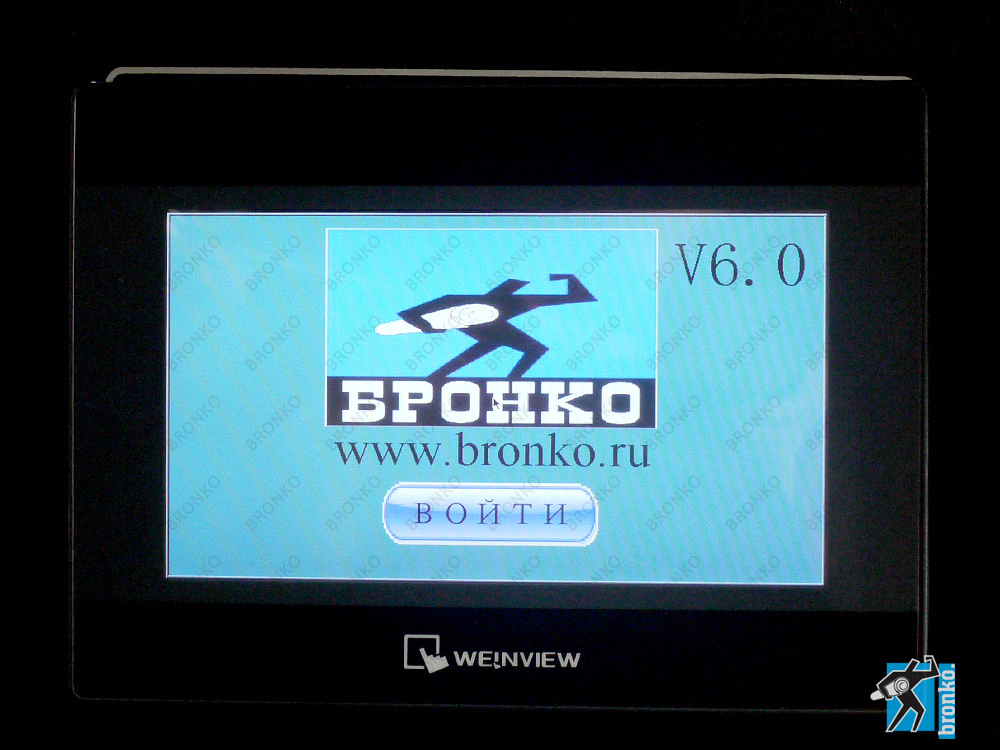 Линия упаковки во флоу-пак Бронко ALD-600D