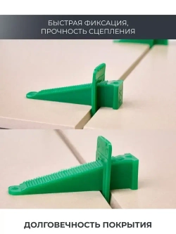 АлексГрупп Система выравнивания плитки 2,0 мм, 700 шт (Зажимы Ворота 500шт + клинья 200шт)