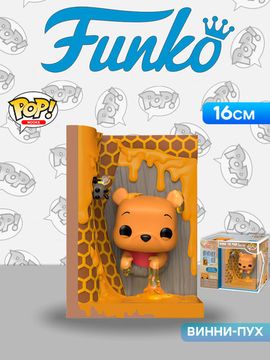 Фигурка Funko POP! Nooks Disney Winnie the Pooh Winnie the Pooh in Honey Tree 90266 / Фигурка Фанко ПОП! по мотивам вселенной "Disney", Винни-Пух