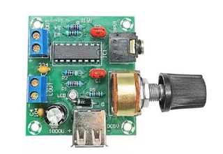 Усилитель PM2038-USB