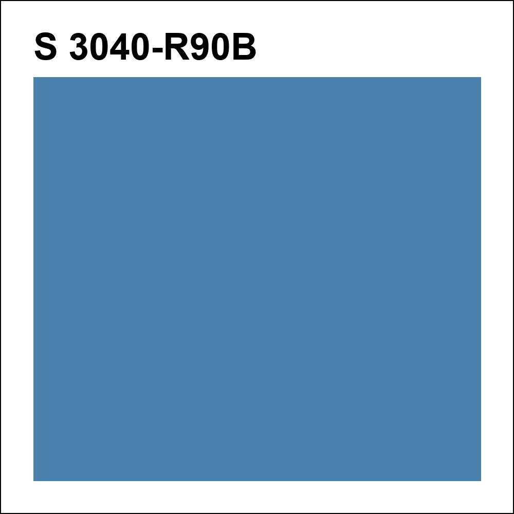 S 3040-R90B за кг