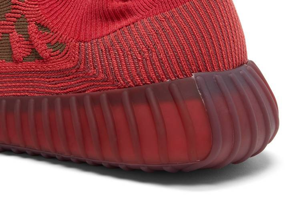 Кроссовки Adidas Originals Yeezy Boost 350 V2 Cmpct "Slate Red"