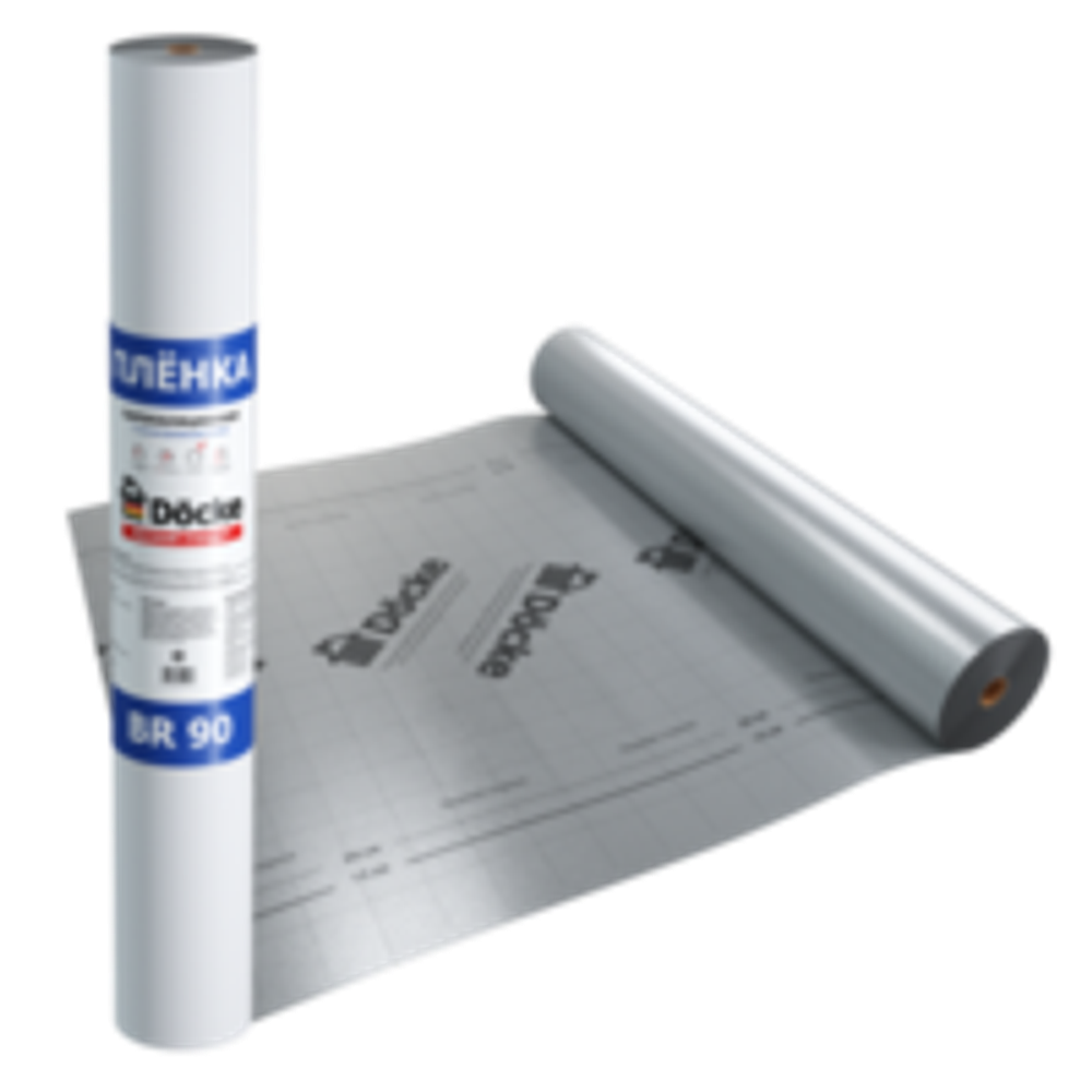 BR 90 Docke Плёнка пароизоляционная, с теплоотражающим слоем, 70 кв.м.