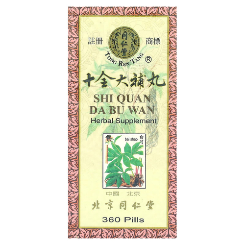 Tong Ren Tang, Shi Quan Da Bu Wan, 360 таблеток