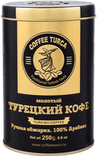 Кофе молотый Coffee Turca жестяная банка 250 г