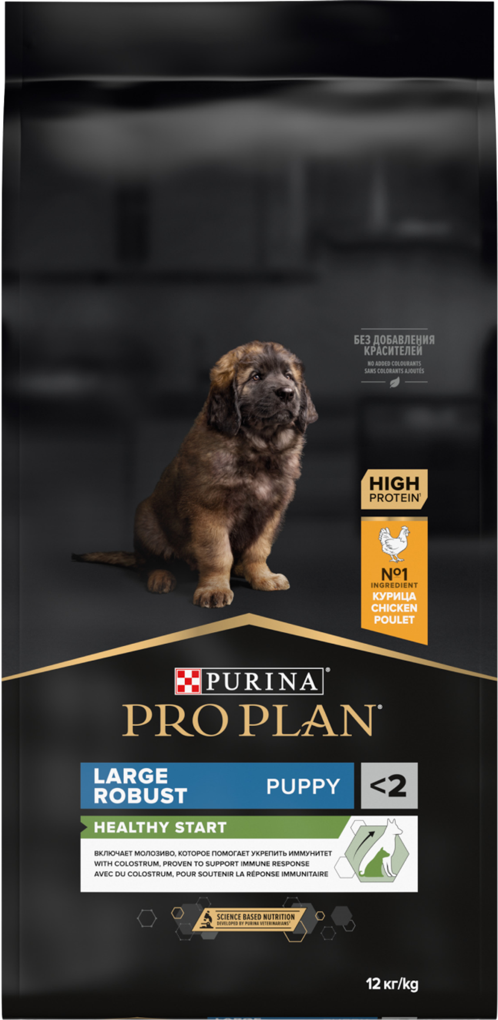 Сухой корм Purina Pro Plan для крупных пород с мощным телосложением