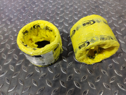 Втулка 263E6-13071