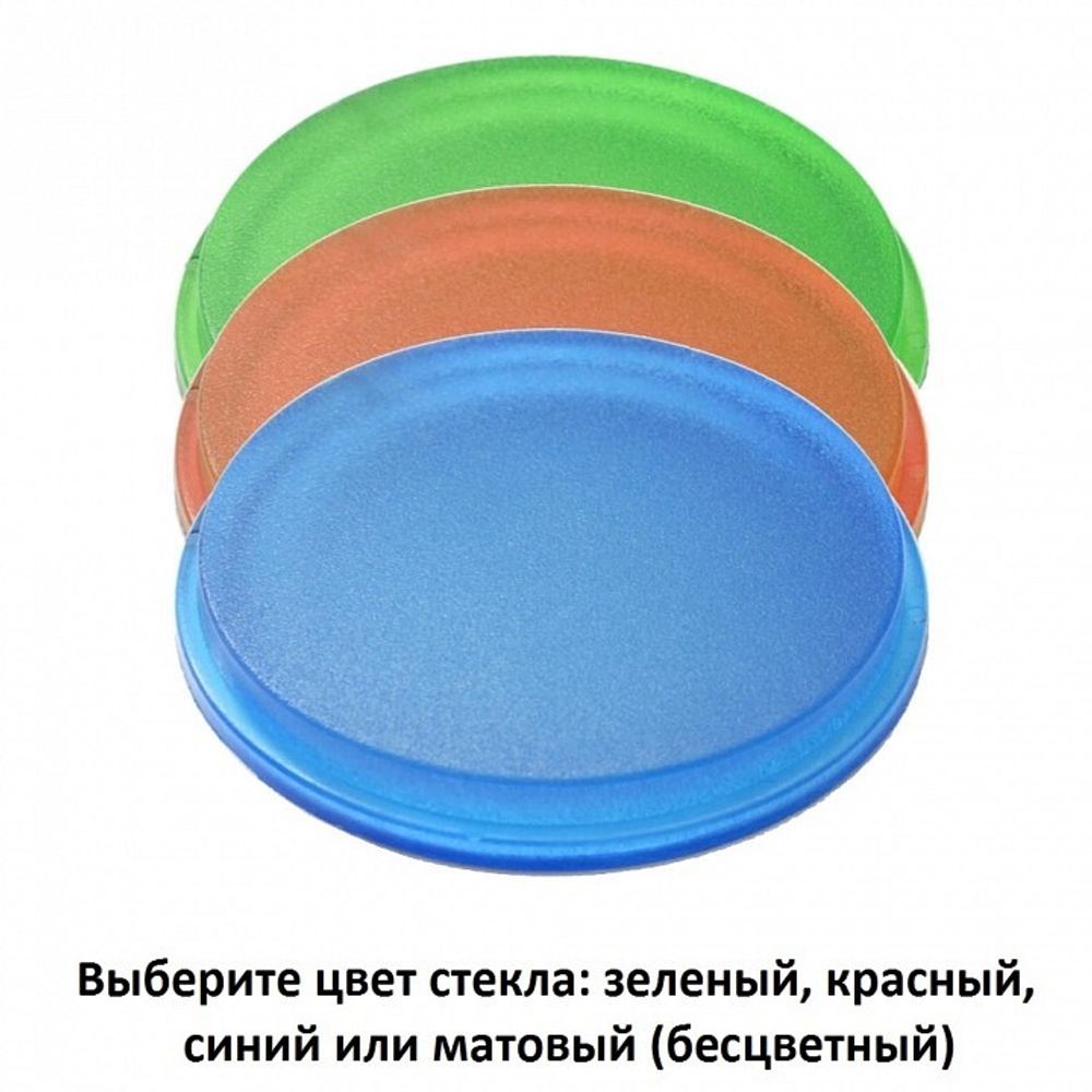 Встраиваемый в дорогу светильник Fumagalli Ceci 2F3.000.000.AXG1L