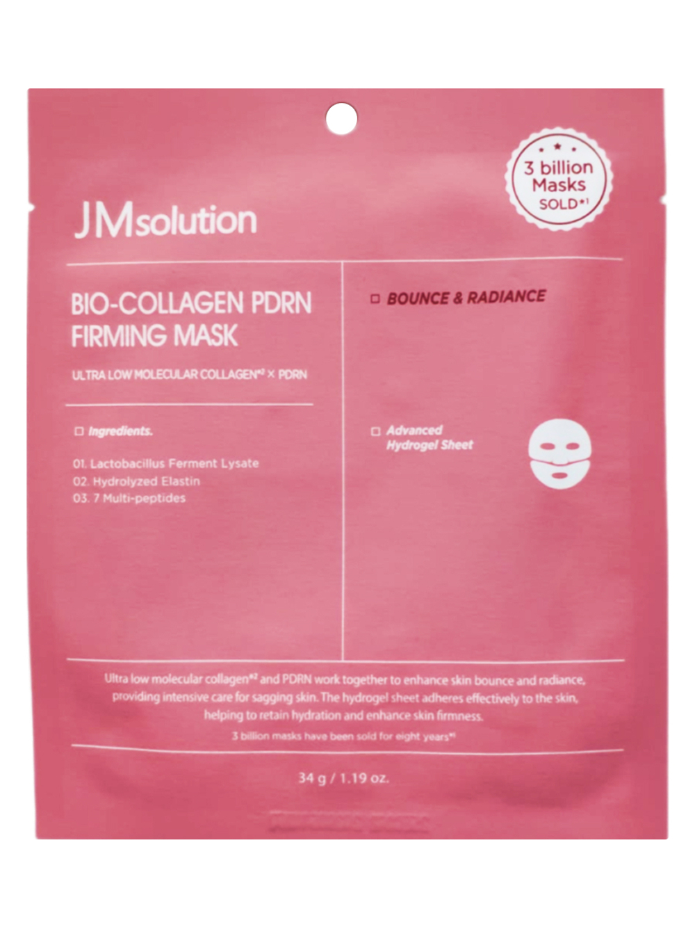 Jmsolution Антивозрастная гидрогелевая маска для лица с коллагеном и PDRN / Bio-Collagen Pdrn Firming Mask, 34 г