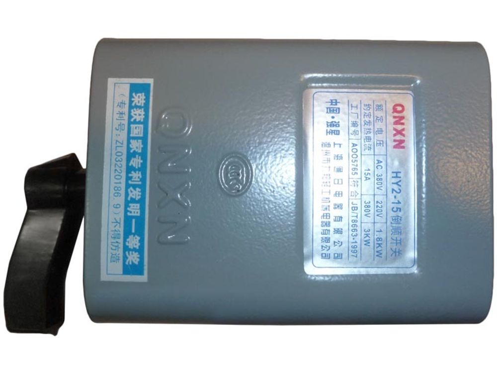 Выключатель в сборе для ТСС МЗ-600Э (071349,071345) (Switcher for JM-600)