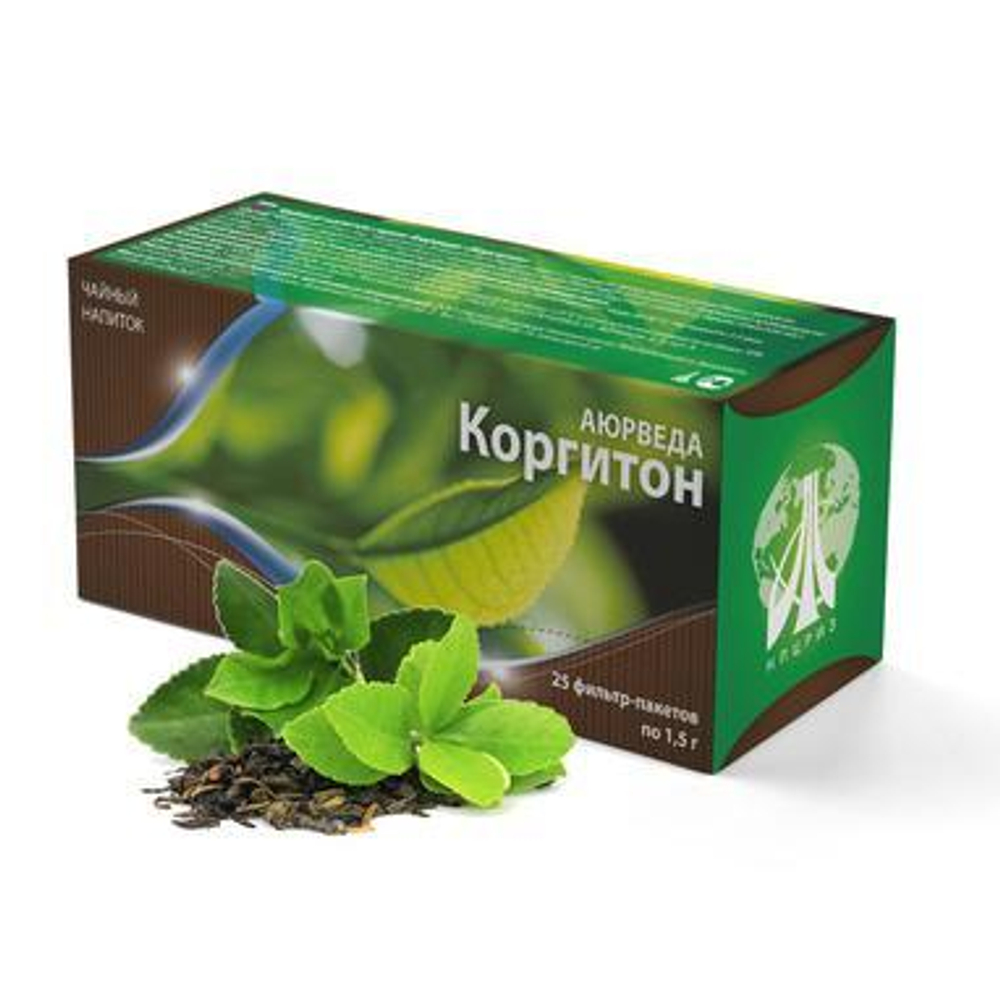 Коргитон (чайный напиток)