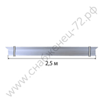 Профиль для виброрейки алюминиевый FTL SFSB-2,5