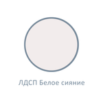 Шкаф-купе Арчи 1600