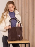 Сумка через плечо большая шоппер мешок