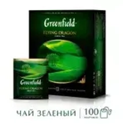 Чай в пакетиках зелёный Greenfield Flying Dragon, 100 шт