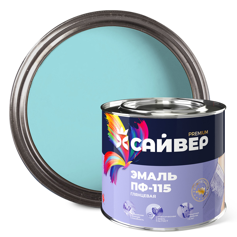 САЙВЕР  Эмаль ПФ-115 Нежно-голубая 1,8кг ГОСТ 6465-76