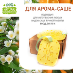 Апельсин и жасмин, отдушка для свечей и мыла