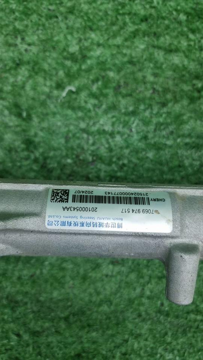 Рейка рулевая Chery Tiggo 8 Pro Max (2022-н.в.)