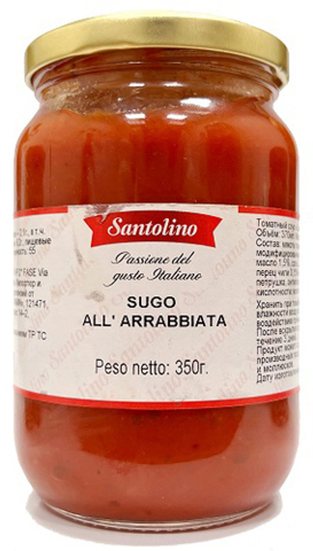 Томатный соус Santolino Arrabbiata с острым перцем 0.370л