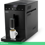 Кофемашина Vitek VT-8700