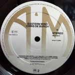Chris de Burgh / Eastern Wind (LP)