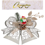 Украшение новогоднее «Веселье» 20*15 см, Серебро