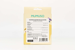 Набор акварельных ручек Mumuso