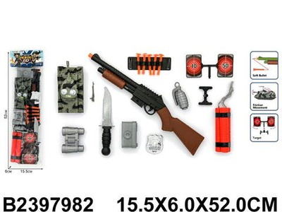 Набор оружия Спецслужб, пакет 88975