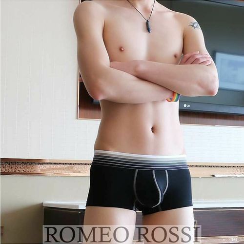 Мужские трусы хипсы черные Romeo Rossi RR5010-2
