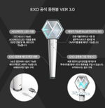 Официальный лайтстик EXO ver. 3