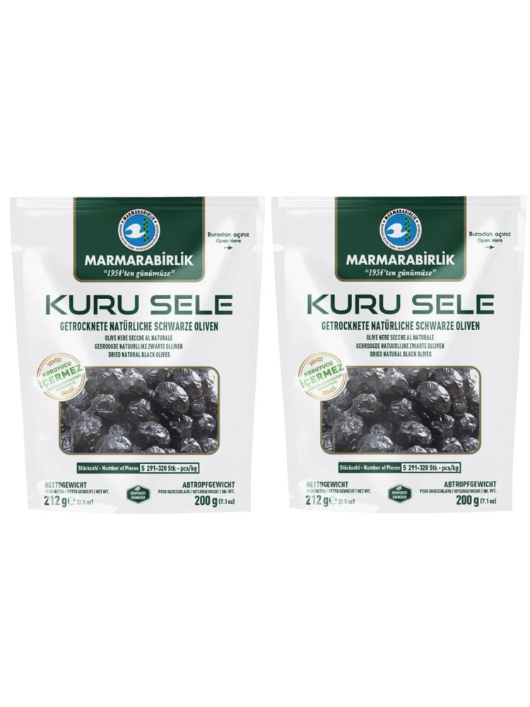 Маслины Marmarabirlik Kuru Sele S вяленые 212 г x 2 шт