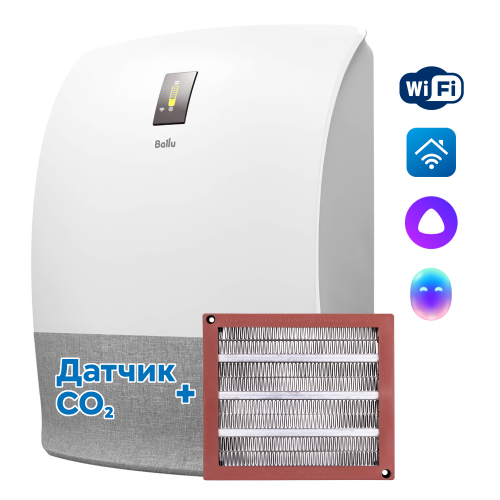 Очиститель воздуха приточный Ballu ONEAIR ASP-200SMAX НС-1476053