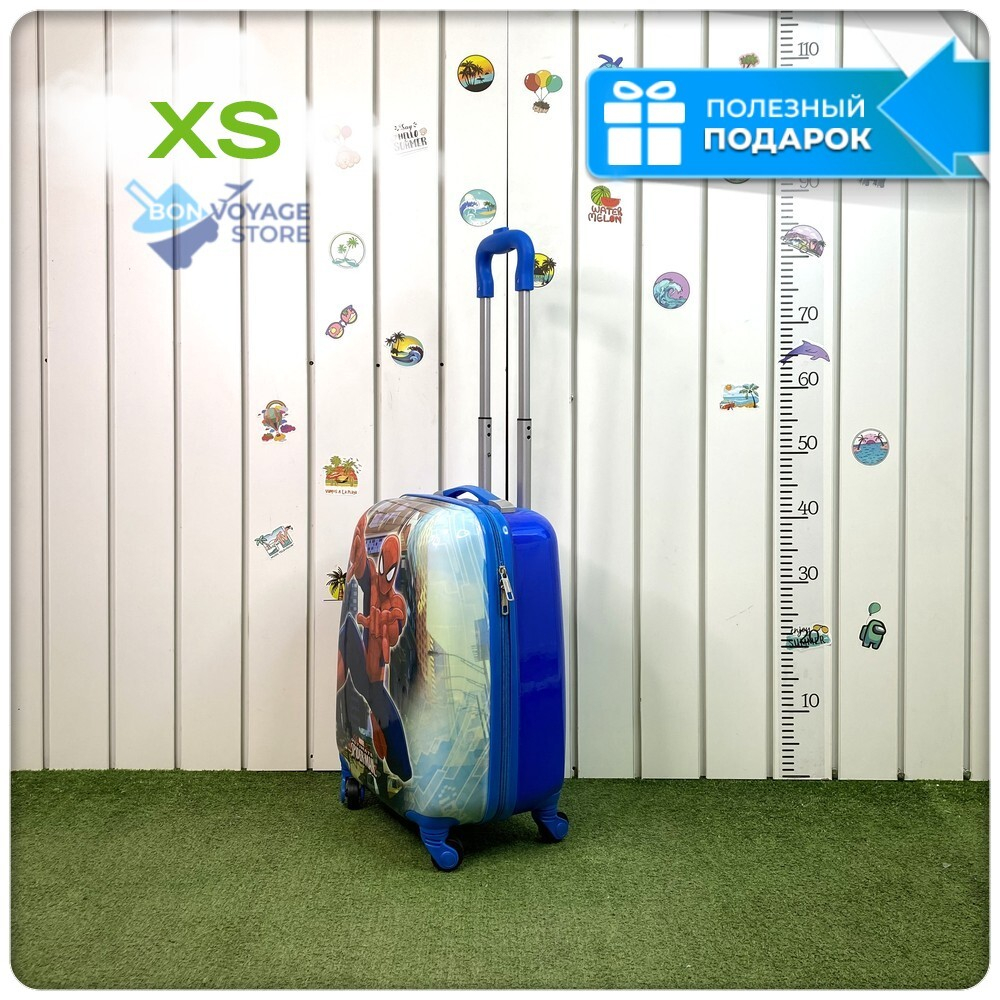 Детский чемодан, Человек-паук, XS