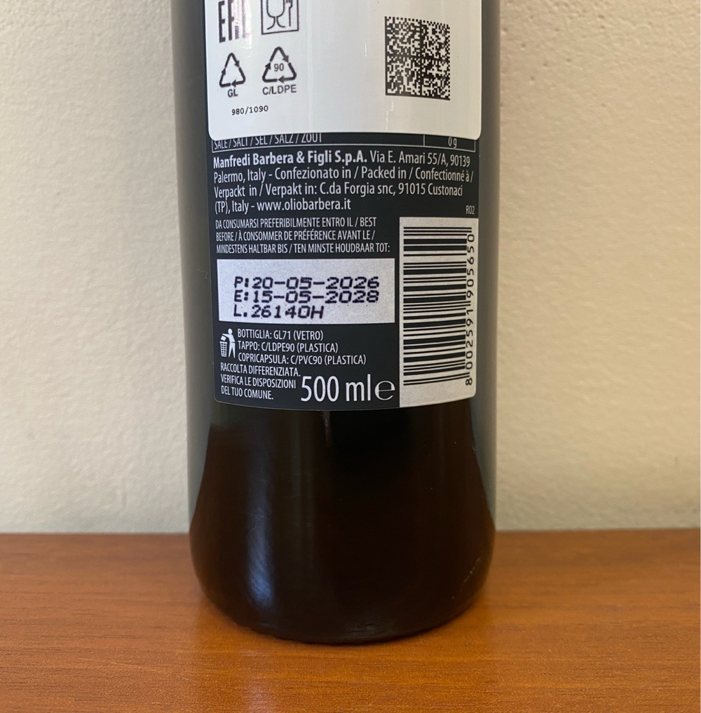 Оливковое масло BARBERA CORATINA Extra Virgin 100% Italiano, 500 мл Италия