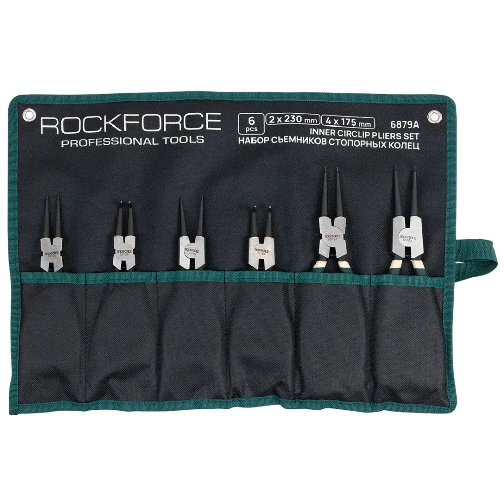 Щипцы для стопорных колец, набор 6пр. RockFORCE RF-6879A