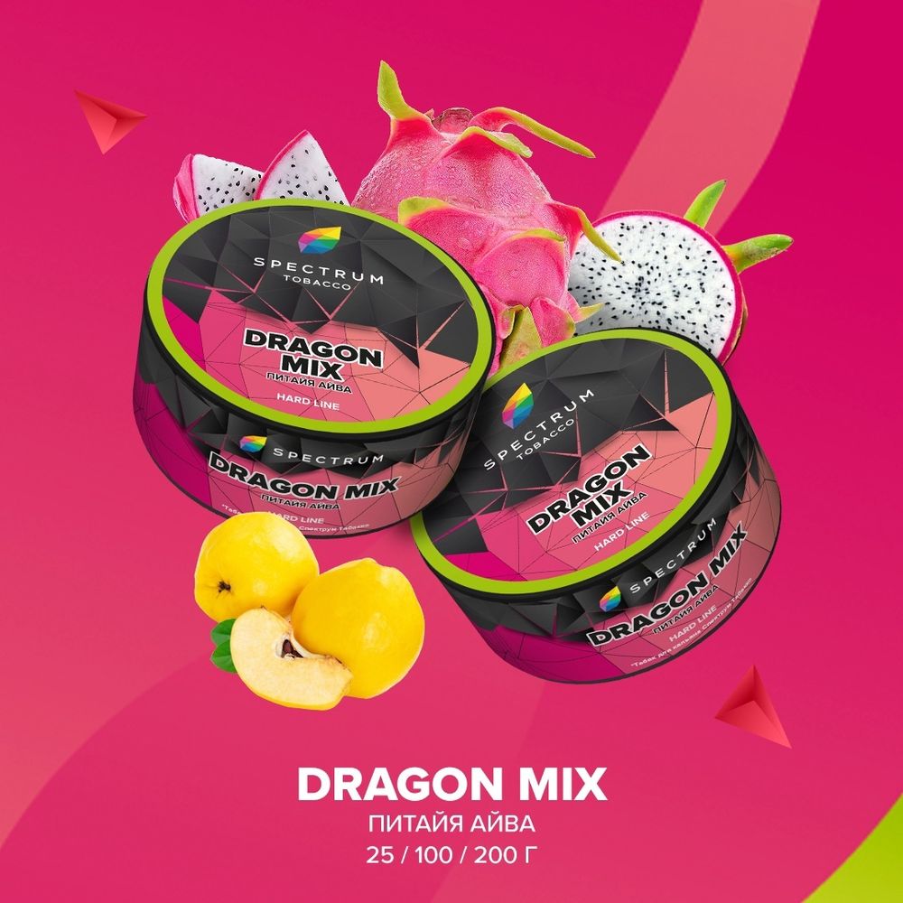 Spectrum Hard Dragon mix (Питайя айва) 25г