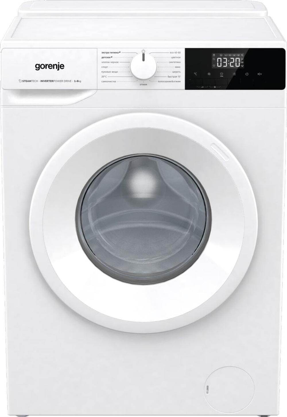 Стиральная машина Gorenje W2NHPI62SCSIRV (резервуар в комплекте)
