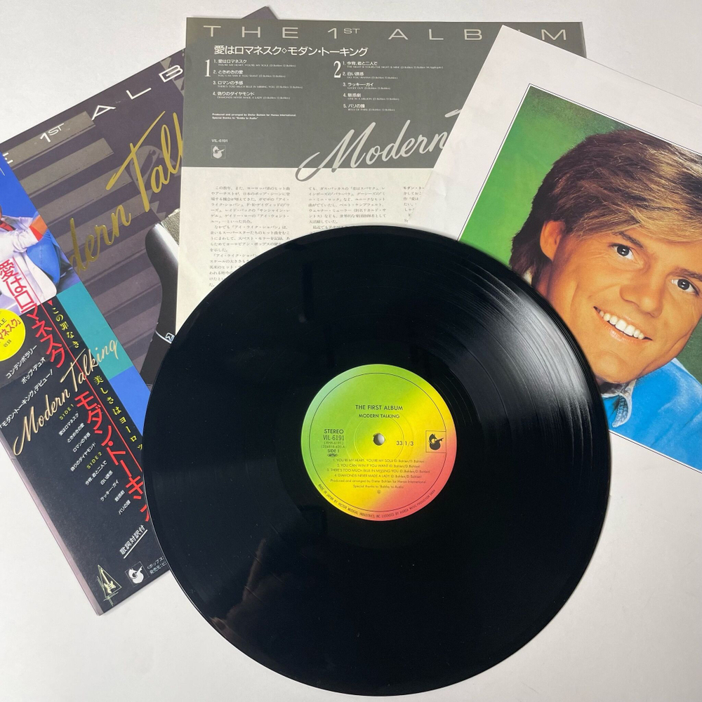 Винтажная виниловая пластинка LP Modern Talking Модерн Токинг The 1st Album Первый Альбом (Japan 1985) (Obi) You're My Heart, You're My Soul