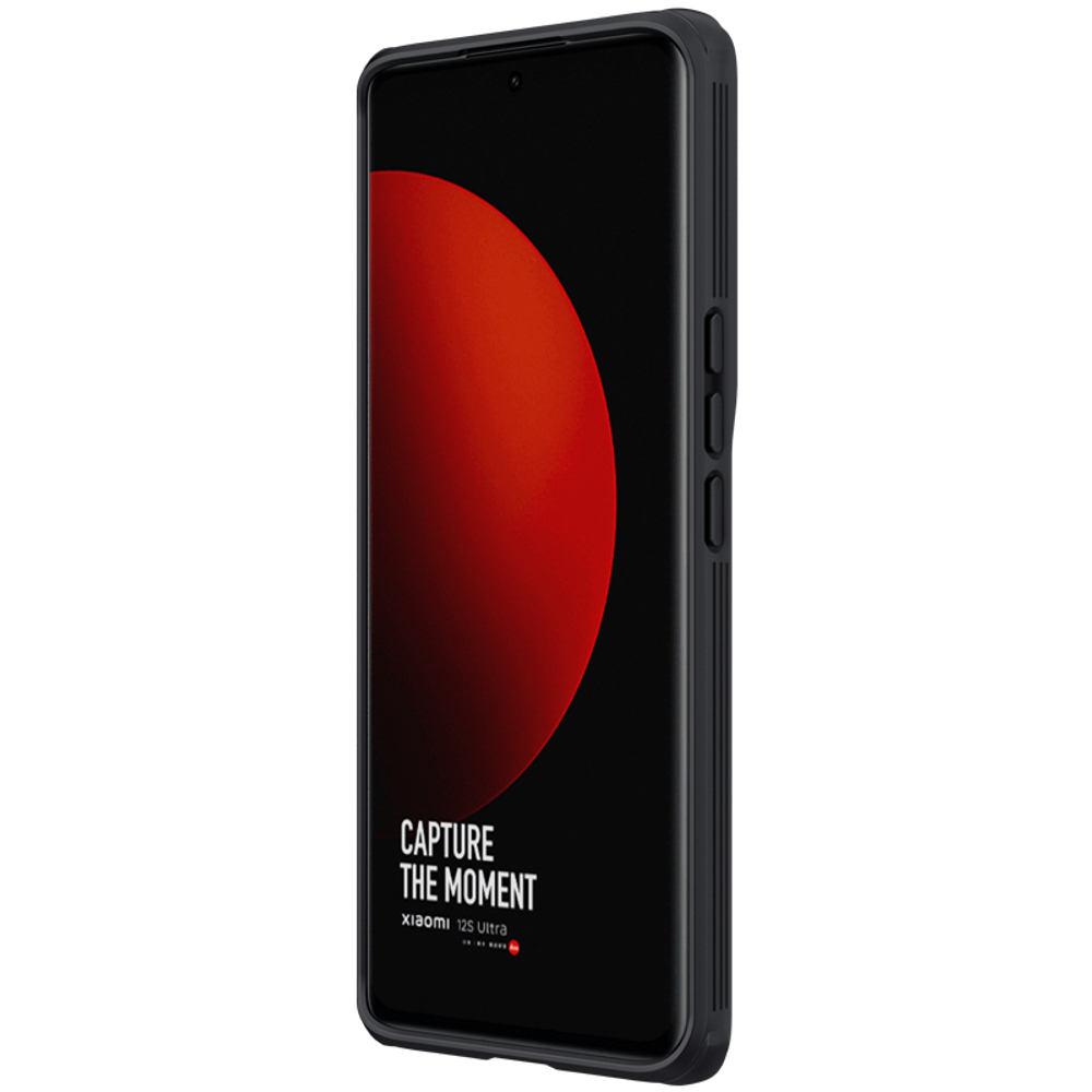 Усиленный чехол на смартфона Xiaomi Mi 12S Ultra, от Nillkin серия CamShield Pro, с защитной шторкой для камеры