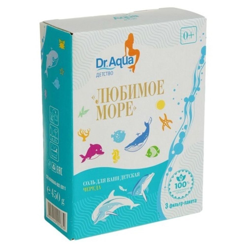 3102563 Соль для ванн детская «Любимое море» Череда, 450 гр