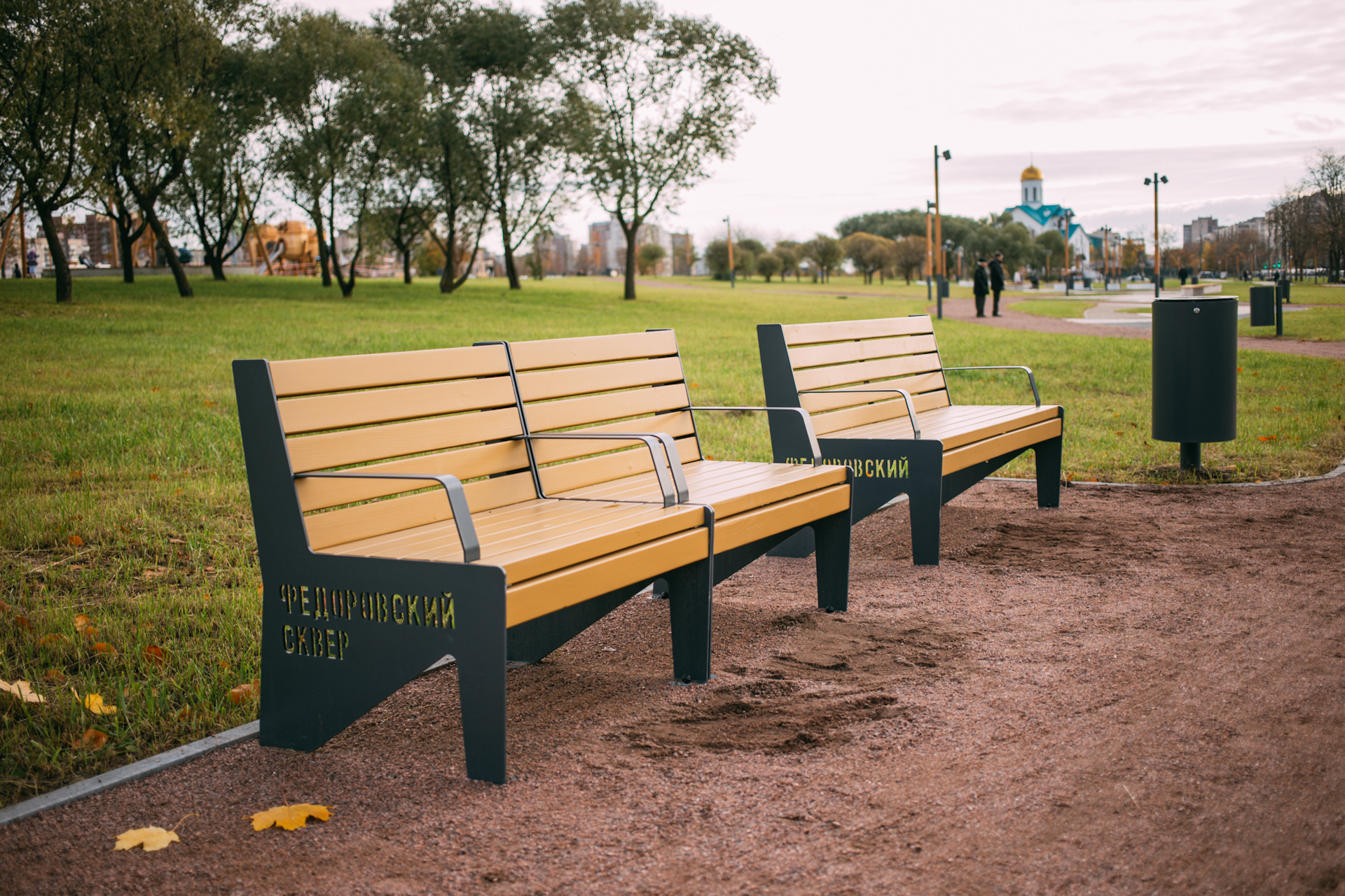 Каталог продукции Среда Комфорта