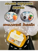 Сумка игрушка подростковая через плечо сумочка кросс-боди