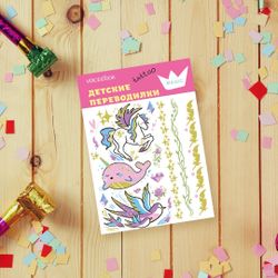 Tattoo-переводилка "Принцессы"