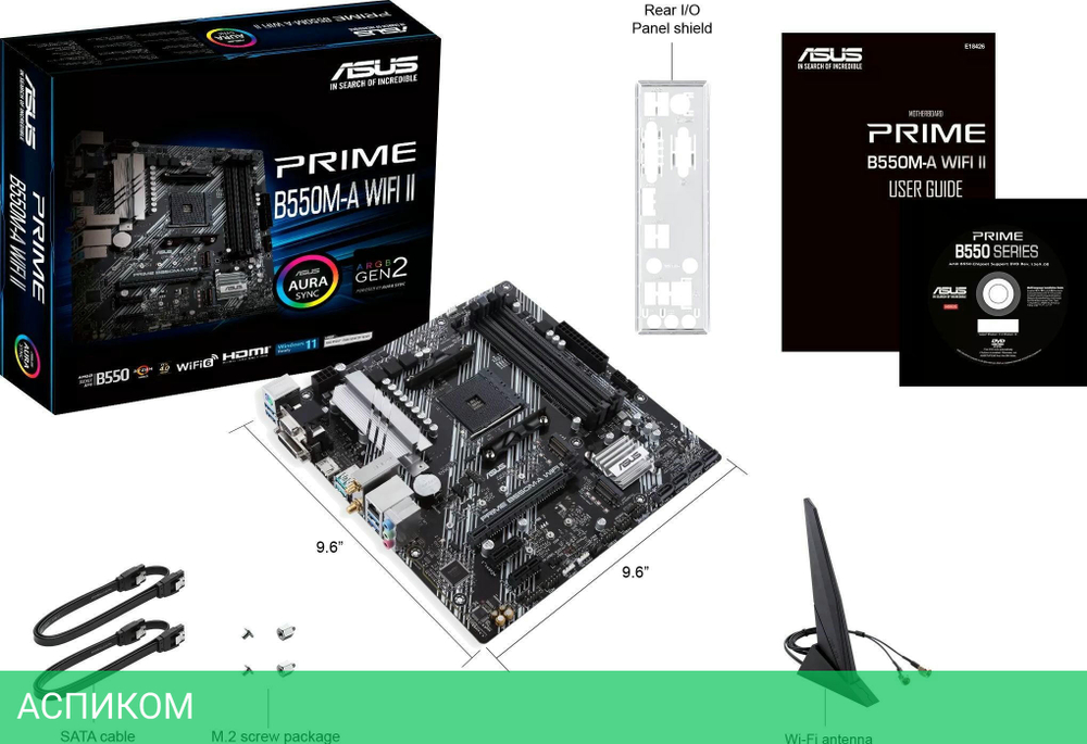 Материнская плата ASUS Prime B550M-A WiFi II DDR4