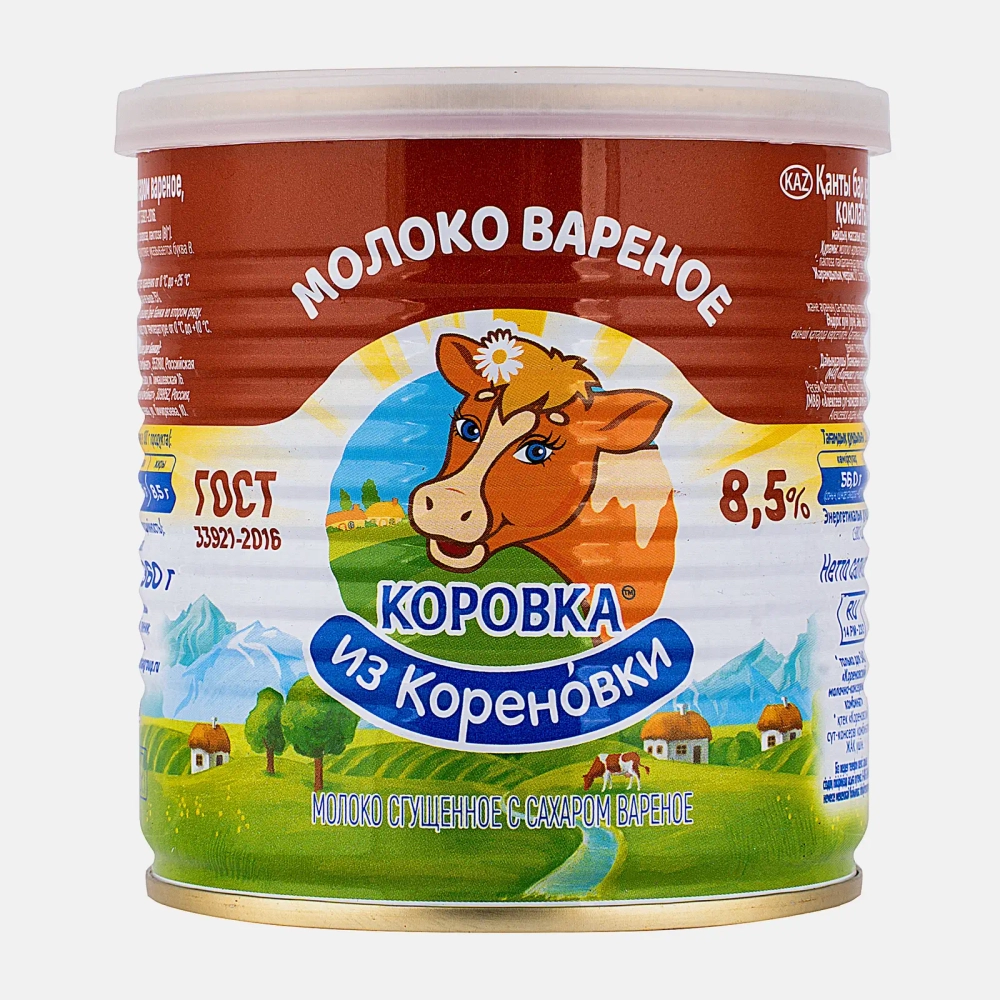 Молоко варёное сгущённое Коровка из Кореновки с сахаром 8.5% 360г
